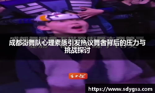 意昂体育全方位的体育赛事平台