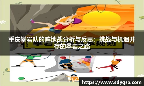 意昂体育全方位的体育赛事平台