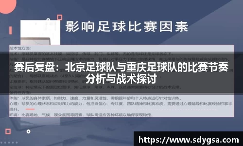 意昂体育