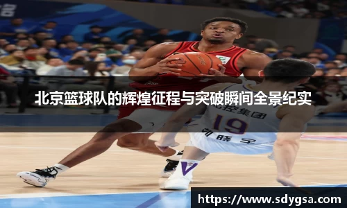 意昂体育