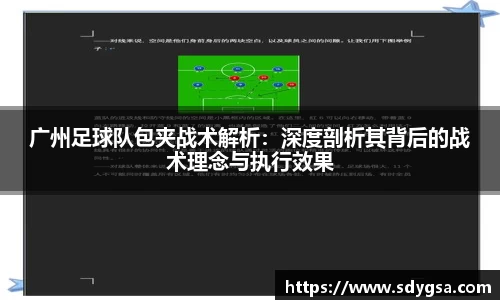 意昂体育全方位的体育赛事平台