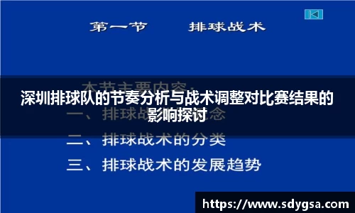 意昂体育