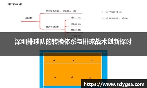 意昂体育全方位的体育赛事平台