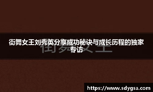 意昂体育