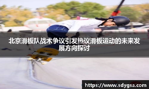 意昂体育