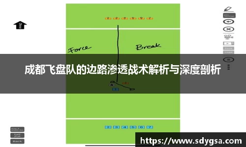 意昂体育