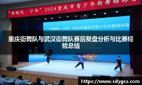意昂体育