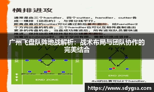 意昂体育全方位的体育赛事平台