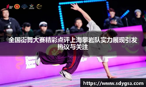 意昂体育