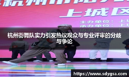 意昂体育