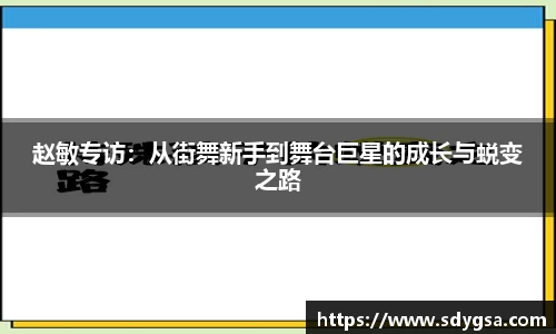 意昂体育全方位的体育赛事平台