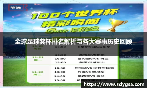 IM电竞股份有限公司